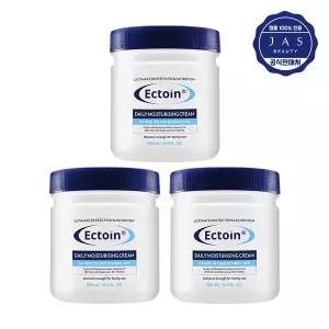 쟈스 엑토인 멀티 보습크림 500ml x3 피부탄력 영양 건조한 피부