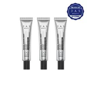 쟈스 화이트 토닝 샷 코어 기미크림 15ml x3 미백 주름
