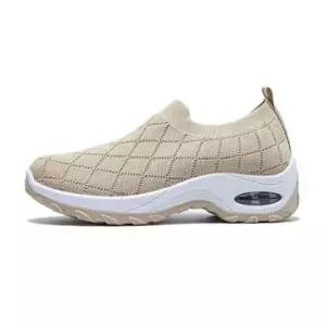 인기상품 다이아 플라이니트 운동화 스포츠룩 패션 운동화 [WFK64H3_260405]