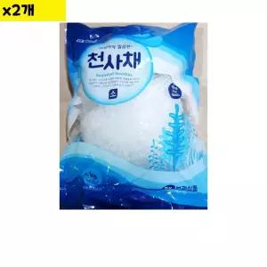 부광 천사채 가는 1KG x2개 셀러드 저칼로리식품 냉채 식당납품 대량유통