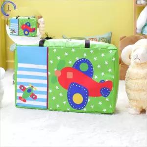 DTP낮잠이불가방 비행기M 어린이집