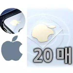 스마트폰 핸드폰 베씨 전자파차단 스티커 사과모양 20매 24K도금 서치생활
