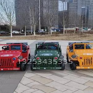 농업용 버기카 4륜 팜카 운반차 사륜 트럭 산악 바이크 작업차