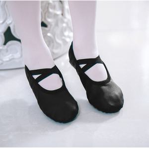 가죽발레슈즈/검정/유아발레/여아슈즈/성인