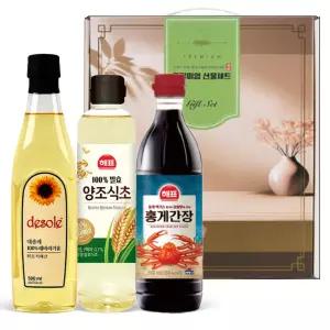프리미엄3종 식용유선물세트  카놀라유 해바라기유  백설 설날 명절 설선물 추석