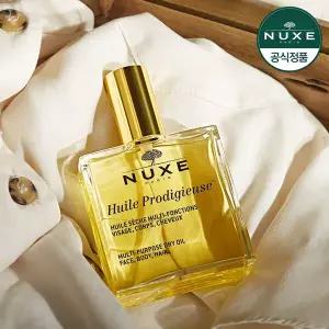 눅스 윌 프로디쥬스 멀티 드라이 오일 50ml