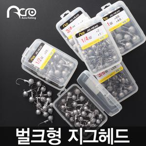 지그헤드/미드지그/벌크대용량지그헤드/루어용품/봉돌