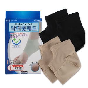 국산 닥터풋패드 닥터피쉬패드 뒷꿈치패드 발열덧신 발꿈치보호 각질제거 보습패드 굳은살제거