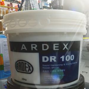 던롭 DR100 20kg 고강도 초속경 콘크리트 몰탈