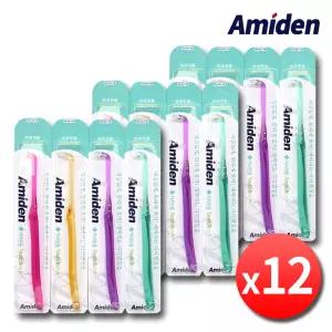 아미덴 치과용 어금니 칫솔 x 12개 사랑니 교정 교정용 치과 치솔 강아지 고양이 애견