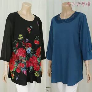 엄마옷 여름 큰옷 빅사이즈 아줌마 중년여성옷 할머니옷 티셔츠 블라우스 반팔 칠부소매 110 120 130 특대