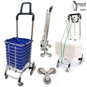 쇼핑카트 계단용 3단바퀴 알루미늄 접이식 60LA 핸드카 핸드카트 마트