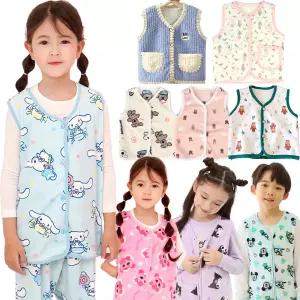 유아 수면조끼 아기 초등 아동 어린이 키즈 겨울 극세사 수면잠옷
