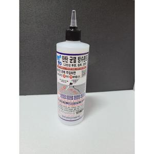 탄탄방수 균열방수본드500ml