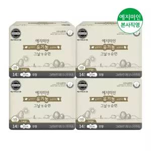 예지미인 그날엔순면 유기농 생리대 대형 14Px4팩