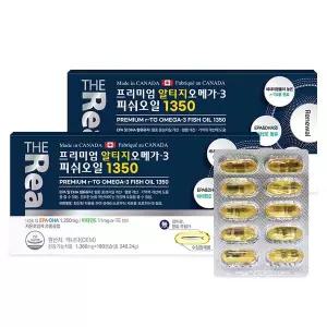 [더리얼] 프리미엄 알티지RTG 오메가 피쉬오일 1350 [1350mg x 180캡슐] x 2박스