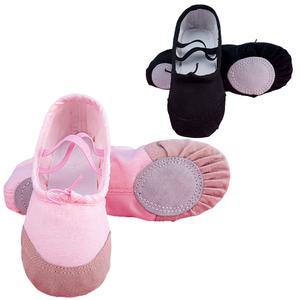 솔라 가죽 발레슈즈 / 유아 여아 발레 토슈즈 어린이