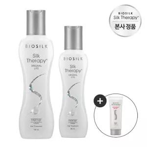 오리지널 라이트 헤어에센스 130ml + 60ml + 샤인 트리트먼트 플러스 로즈힙 100