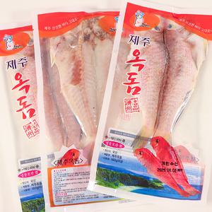 제주 옥돔 160g 이상 5마리 산지발송 반건조 간편조리 최상급 선물세트 [원산지 : 국산(제주도)]