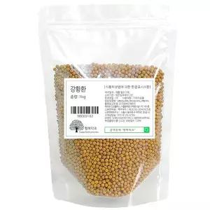 행복약초 강황환1kg