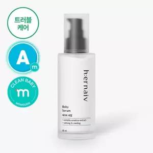 더마 트러블 베이비 세럼 수딩 진정 저자극 비건 대용량 85ml