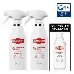 랩신 항균스프레이 410ml x 2개 + 리필 390ml 구성 