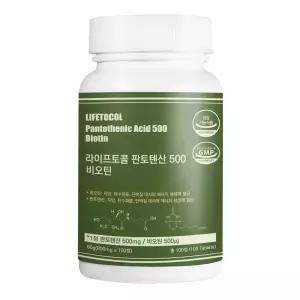 라이프토콜 판토텐산 500 비오틴 100정 비타민B5 영양제 여드름 피지 조절 피부트러블
