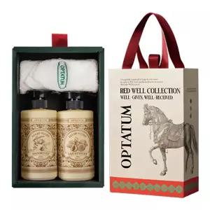 [롯데백화점]옵타움 샴푸&트리트먼트 선물세트 (루시드 나잇)