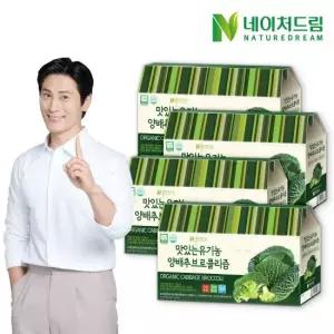 네이처드림 맛있는 유기농 양배추브로콜리즙 30포 x 4박스