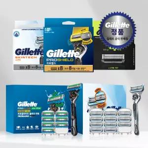 질레트 면도날 모음전 (프로쉴드 / 스킨텍 / 면도기세트)