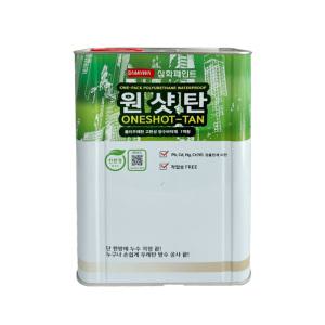 삼화 옥상방수 우레탄 페인트 원샷탄 1액형