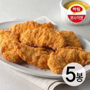 하림 텐더스틱 300g 5봉