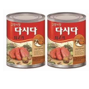 백설 쇠고기 다시다 1.2kg X 2