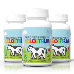 [초록마을입점제품] 라이프엔 리얼초유 츄어블 플러스 120정 3병