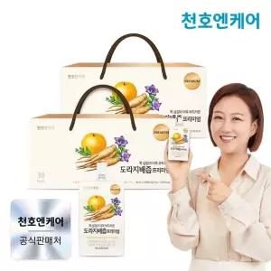 [천호엔케어] 도라지배즙 프리미엄 80ml 30팩 2박스