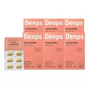 [최종46,OOO원] 밀크씨슬 리버케어 30정, 6박스(6개월분)