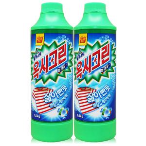 옥시크린 분말형 표백제 겸용 본품 용기  1kg 2개