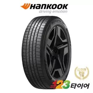 한국타이어 다이나프로 HP3 RA55 235 55 19 (장착포함/전국택배)