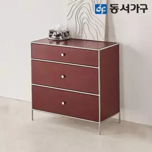 벨로 모듈 수납 가구 800 3단 서랍장 DF645656