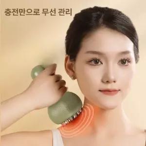 디얼픽 부유방마사지기 마사지기 겨드랑이 팔뚝살