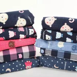 [국산] 특면 100% 40수 9부 여성 남성 커플 잠옷 바지 캐릭터 파자마