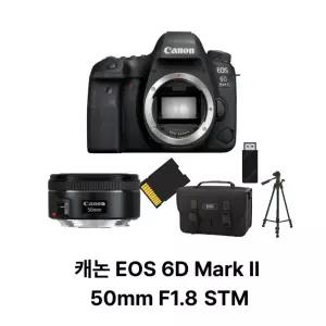 캐논 EOS 6D Mark II 50mm F1.8 STM +삼각대+가방+리더기+청소키트