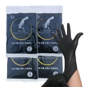 더 바름 라텍스 블랙 미용장갑/대,중,소,미니