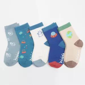 우주패턴 남자아이 양말 5족 유치원 초등학생 데일리