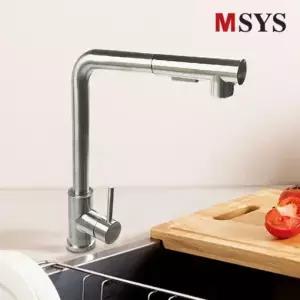 한샘 MSYS 엠시스 정품 주방 싱크대 고급 수전 교체 전국설치 SMF500