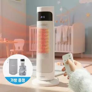 홈리아 이동식 전기 온풍기 사무실 가정용 난방기기 미니 소형히터