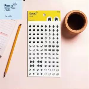 퍼니스티커 82-01 눈동자 아트지 차일드 스티커
