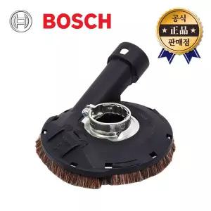 BOSCH 그라인더 연마 집진커버 2608000879 집진기 먼지 분진