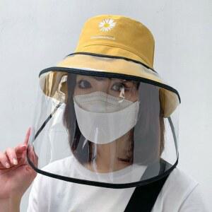 농약모자 방진 보호 마스크 성인 가드 방제 모자