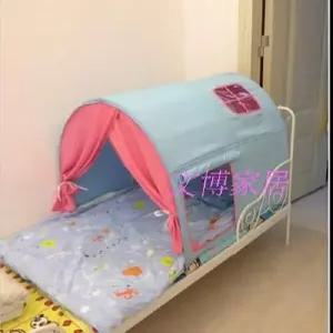 벙커 텐트 이층 침대 동굴 터널 캐노피 연하늘+진분홍